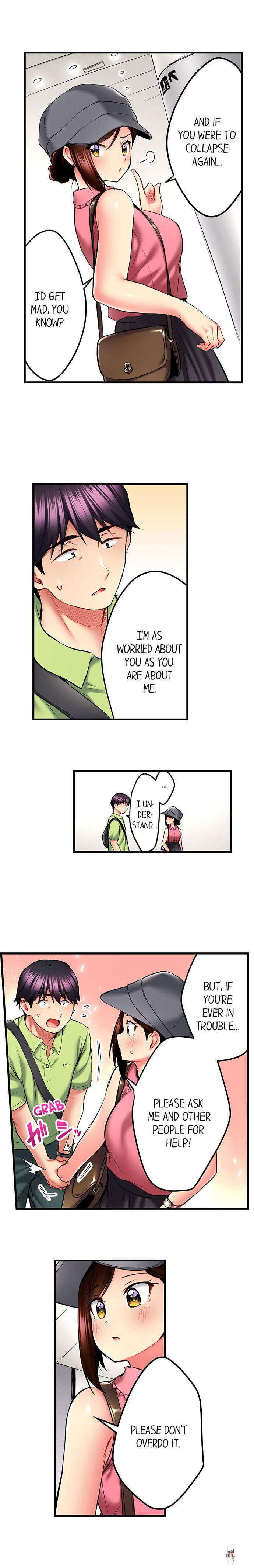 Even an Innocent TV Show Singer Needs Sex&hellip; Even an Innocent TV Show Singer Needs Sex&hellip; Chapter 30 - Page 8