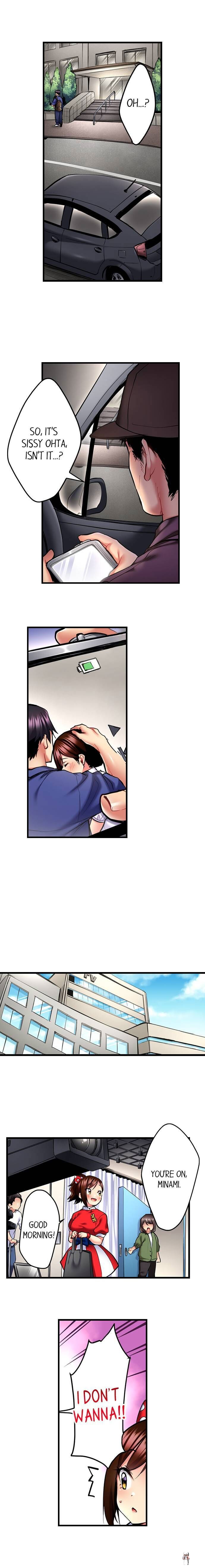 Even an Innocent TV Show Singer Needs Sex&hellip; Even an Innocent TV Show Singer Needs Sex&hellip; Chapter 27 - Page 3