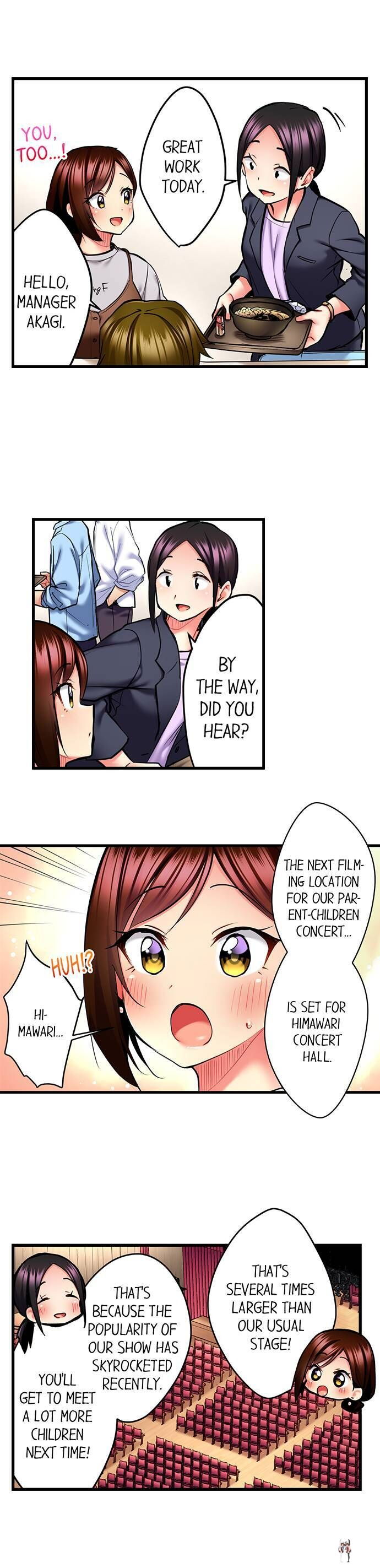 Even an Innocent TV Show Singer Needs Sex&hellip; Even an Innocent TV Show Singer Needs Sex&hellip; Chapter 27 - Page 7