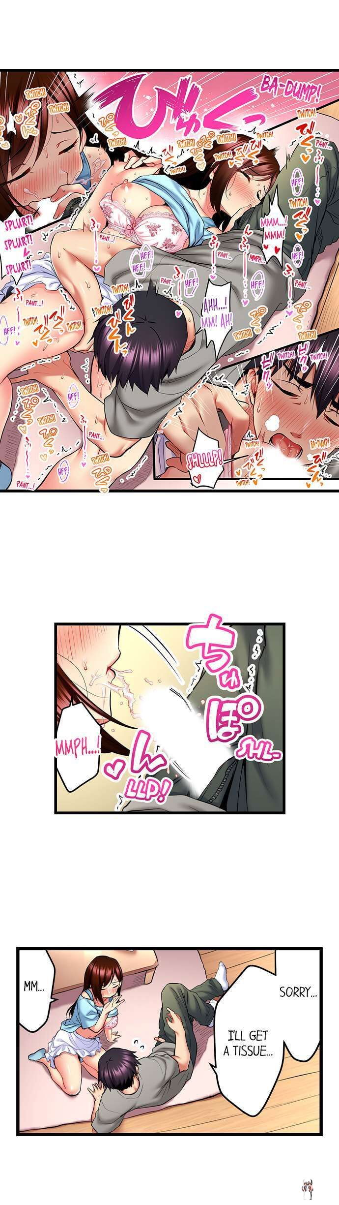 Even an Innocent TV Show Singer Needs Sex&hellip; Even an Innocent TV Show Singer Needs Sex&hellip; Chapter 24 - P&aacute;gina 5