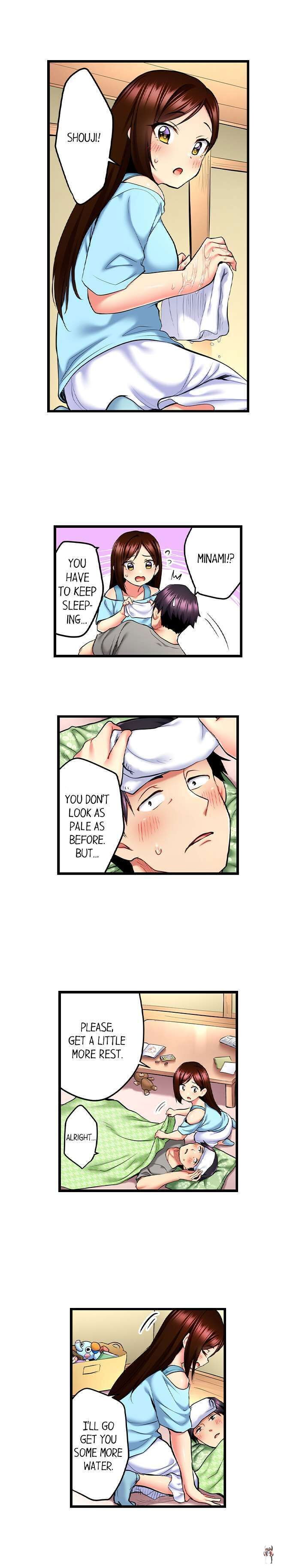 Even an Innocent TV Show Singer Needs Sex&hellip; Even an Innocent TV Show Singer Needs Sex&hellip; Chapter 23 - Page 3