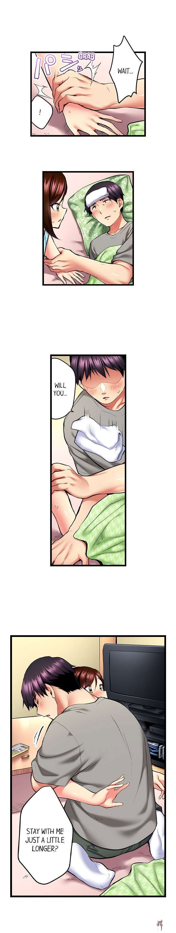 Even an Innocent TV Show Singer Needs Sex&hellip; Even an Innocent TV Show Singer Needs Sex&hellip; Chapter 23 - Page 4