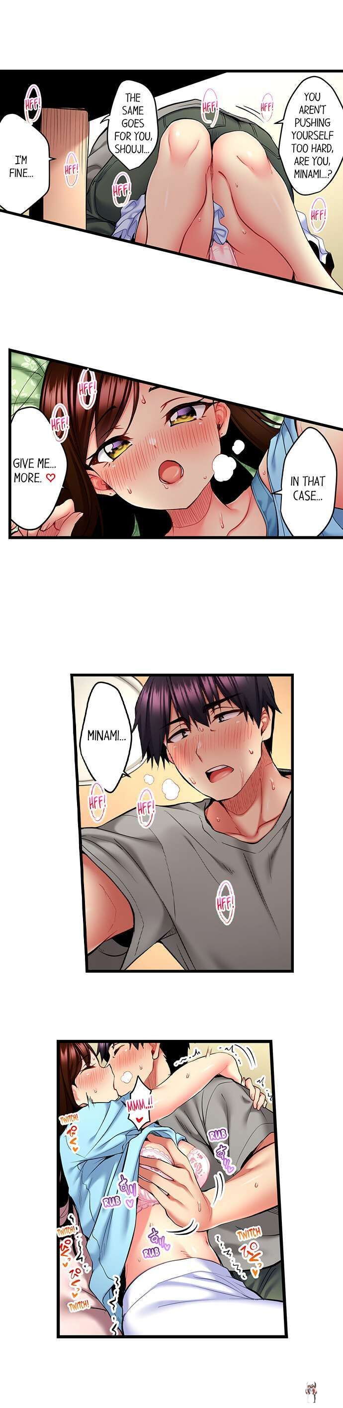 Even an Innocent TV Show Singer Needs Sex&hellip; Even an Innocent TV Show Singer Needs Sex&hellip; Chapter 23 - Page 7