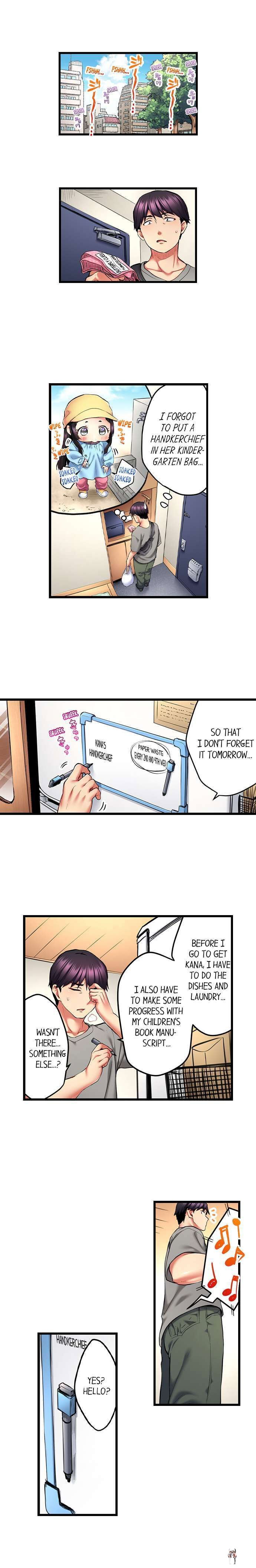 Even an Innocent TV Show Singer Needs Sex&hellip; Even an Innocent TV Show Singer Needs Sex&hellip; Chapter 22 - P&aacute;gina 2