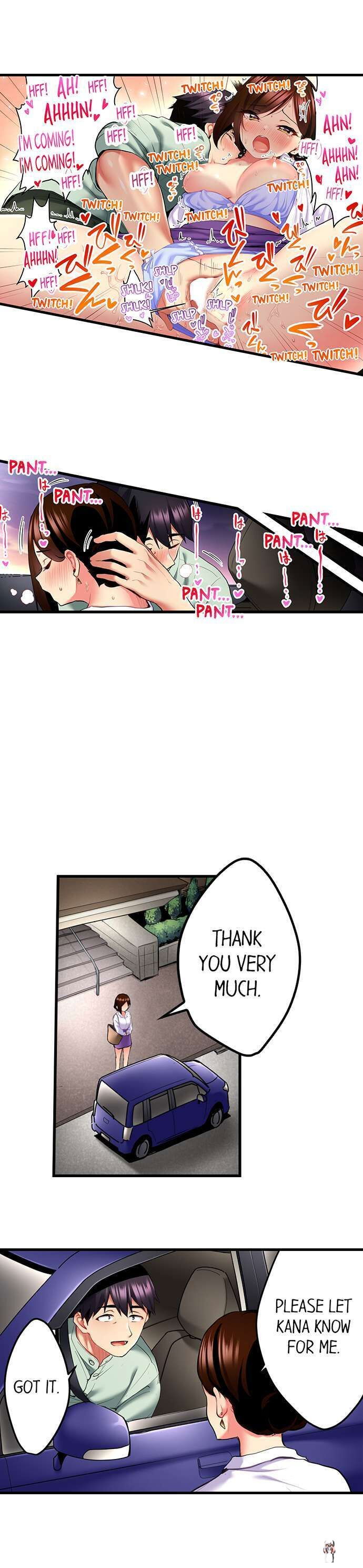 Even an Innocent TV Show Singer Needs Sex&hellip; Even an Innocent TV Show Singer Needs Sex&hellip; Chapter 21 - Page 8