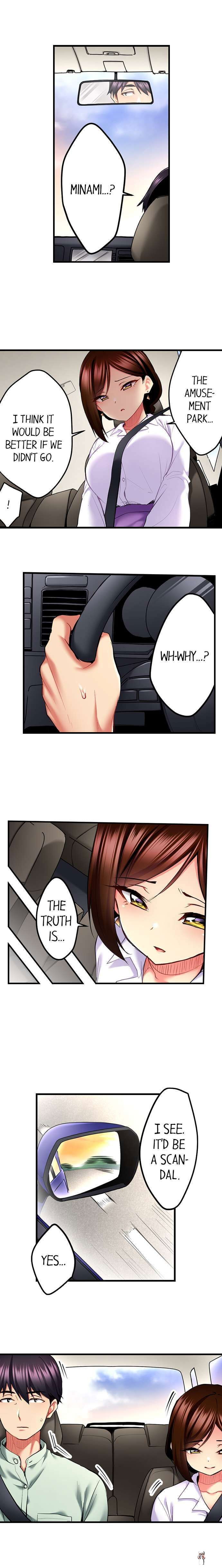 Even an Innocent TV Show Singer Needs Sex&hellip; Even an Innocent TV Show Singer Needs Sex&hellip; Chapter 20 - P&aacute;gina 5