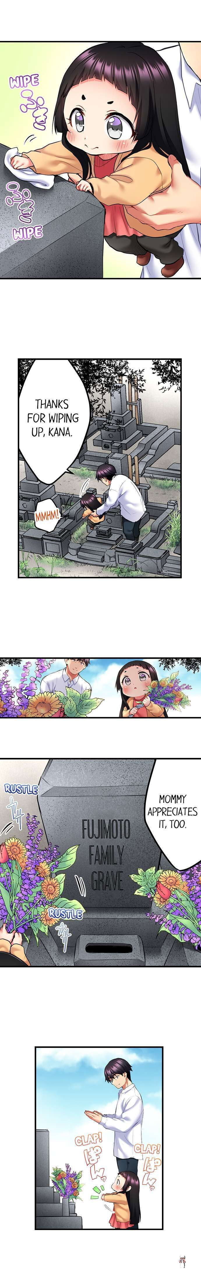 Even an Innocent TV Show Singer Needs Sex&hellip; Even an Innocent TV Show Singer Needs Sex&hellip; Chapter 19 - Page 2