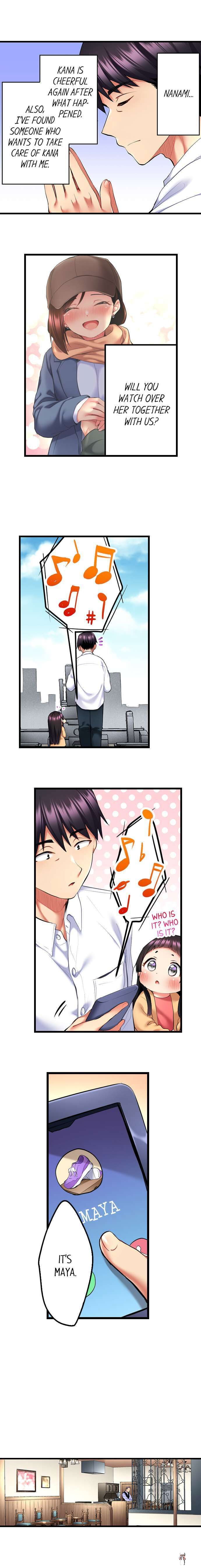 Even an Innocent TV Show Singer Needs Sex&hellip; Even an Innocent TV Show Singer Needs Sex&hellip; Chapter 19 - Page 3