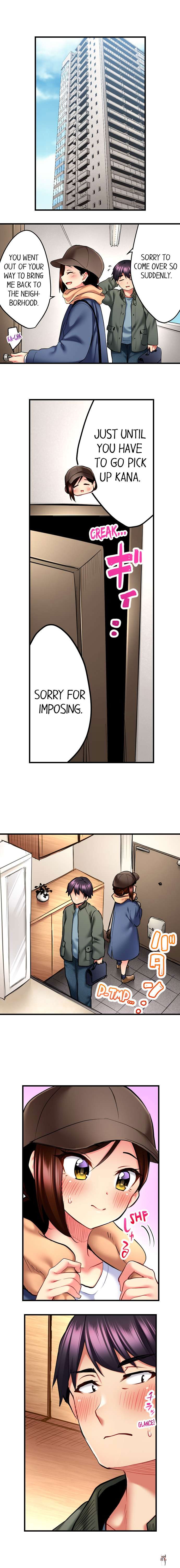 Even an Innocent TV Show Singer Needs Sex&hellip; Even an Innocent TV Show Singer Needs Sex&hellip; Chapter 17 - Page 4