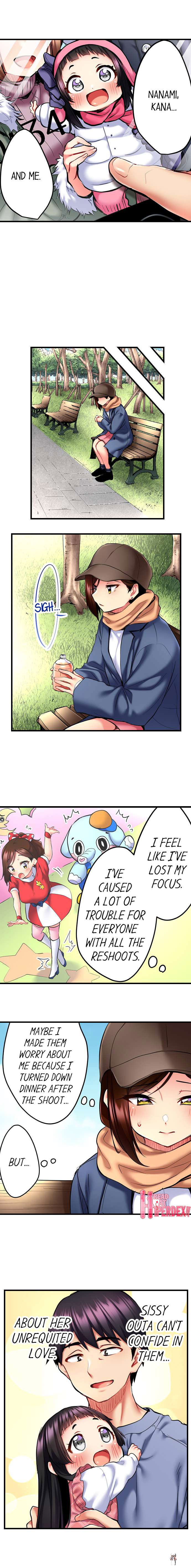 Even an Innocent TV Show Singer Needs Sex&hellip; Even an Innocent TV Show Singer Needs Sex&hellip; Chapter 16 - Page 6