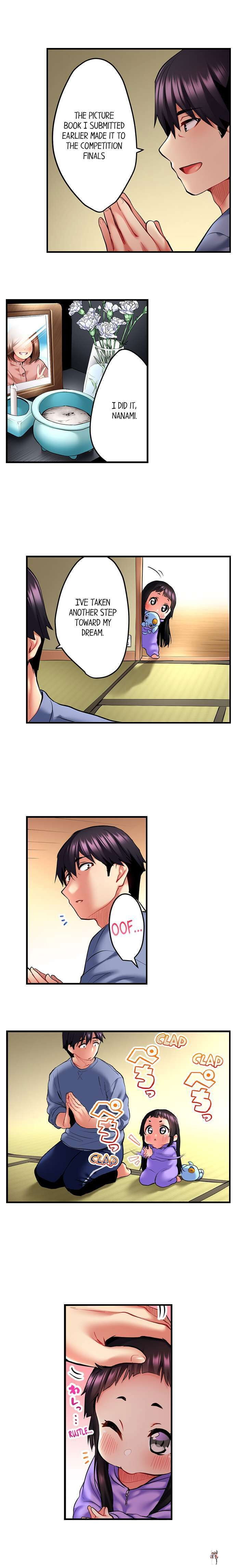 Even an Innocent TV Show Singer Needs Sex&hellip; Even an Innocent TV Show Singer Needs Sex&hellip; Chapter 13 - Page 4