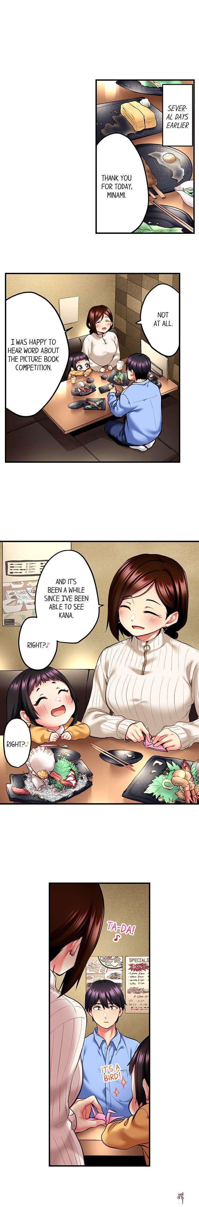 Even an Innocent TV Show Singer Needs Sex&hellip; Even an Innocent TV Show Singer Needs Sex&hellip; Chapter 13 - Page 6