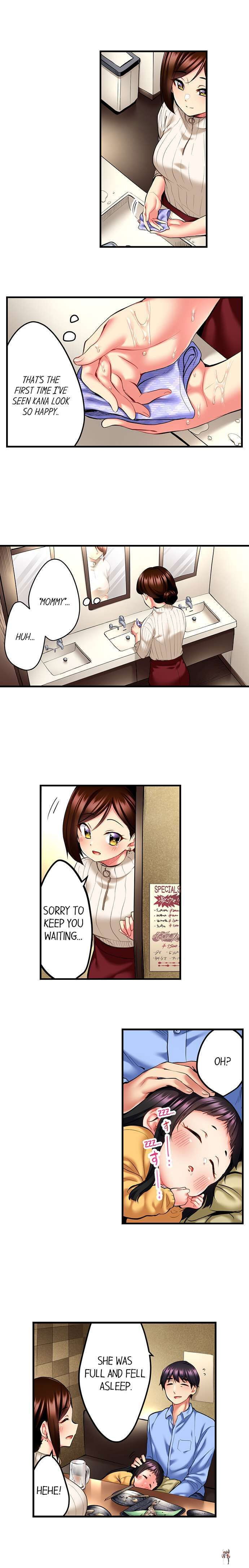 Even an Innocent TV Show Singer Needs Sex&hellip; Even an Innocent TV Show Singer Needs Sex&hellip; Chapter 13 - Page 9