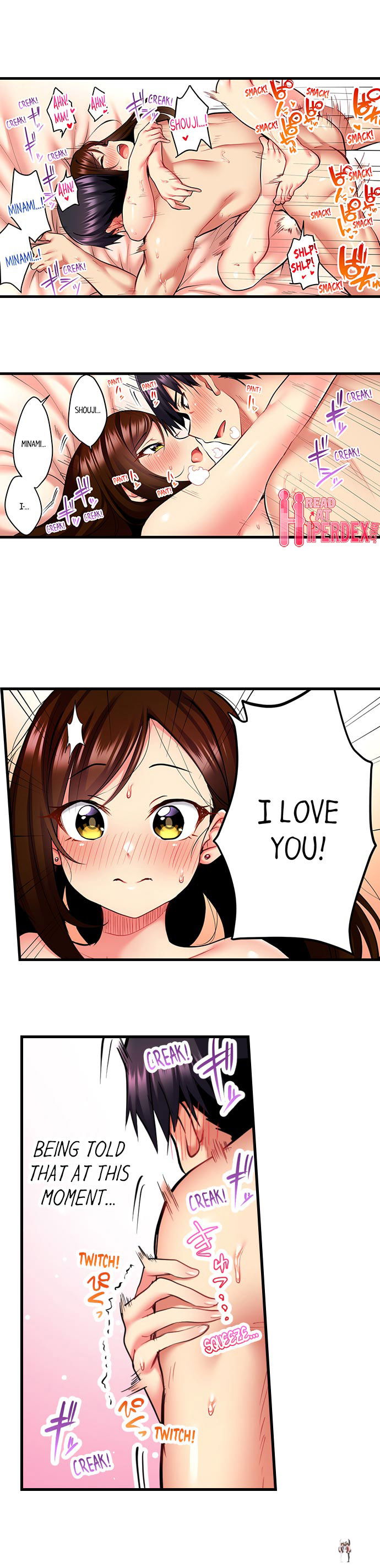 Even an Innocent TV Show Singer Needs Sex&hellip; Even an Innocent TV Show Singer Needs Sex&hellip; Chapter 9 - Page 4