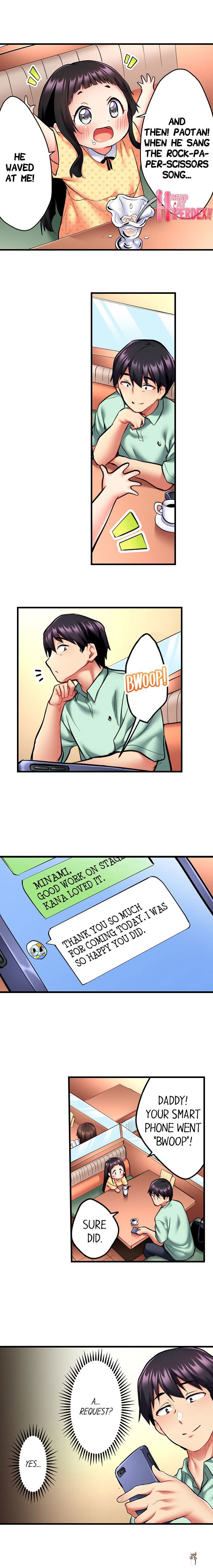 Even an Innocent TV Show Singer Needs Sex&hellip; Even an Innocent TV Show Singer Needs Sex&hellip; Chapter 9 - Page 7