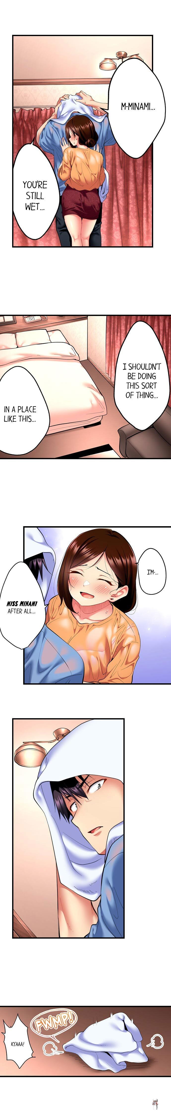 Even an Innocent TV Show Singer Needs Sex&hellip; Even an Innocent TV Show Singer Needs Sex&hellip; Chapter 8 - Page 3