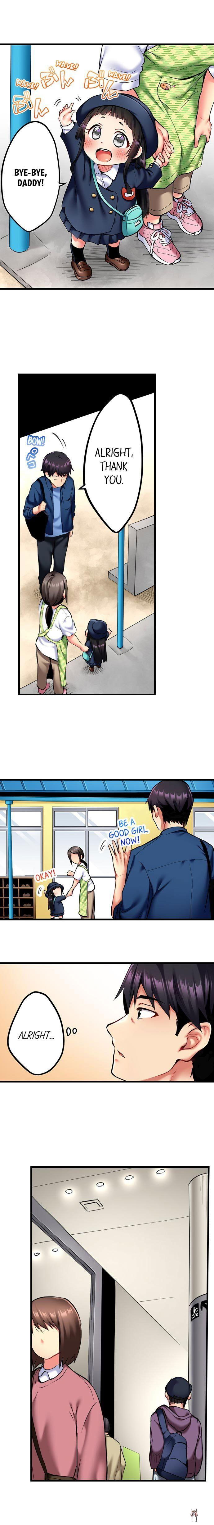 Even an Innocent TV Show Singer Needs Sex&hellip; Even an Innocent TV Show Singer Needs Sex&hellip; Chapter 7 - Page 2