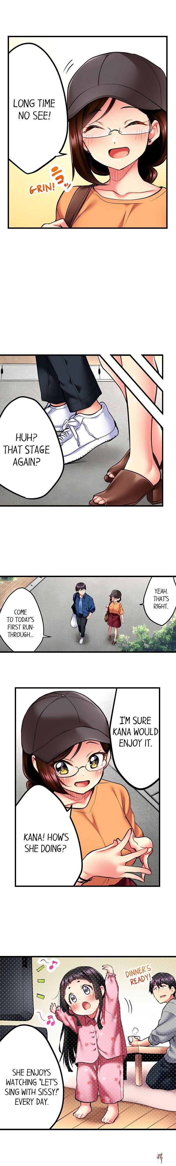 Even an Innocent TV Show Singer Needs Sex&hellip; Even an Innocent TV Show Singer Needs Sex&hellip; Chapter 7 - Page 5