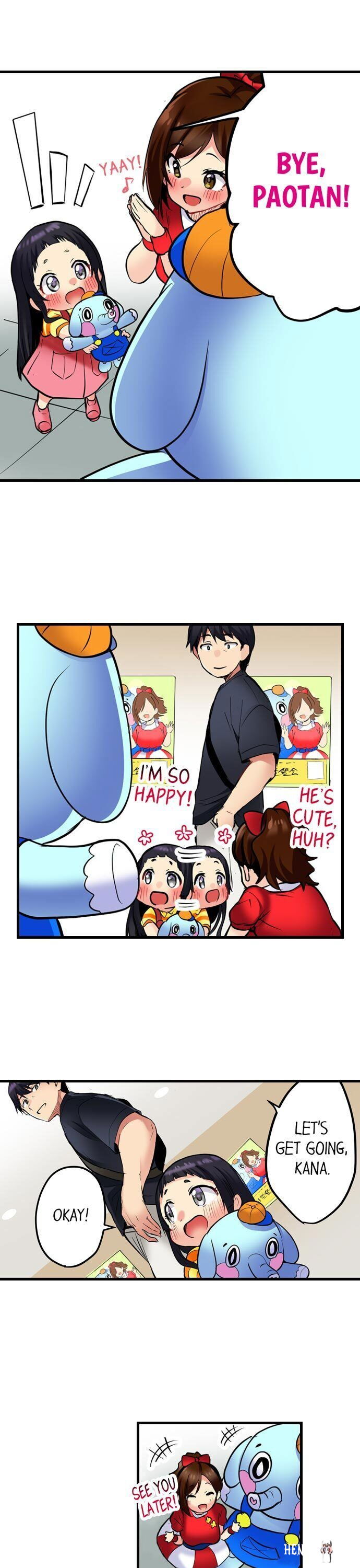 Even an Innocent TV Show Singer Needs Sex&hellip; Even an Innocent TV Show Singer Needs Sex&hellip; Chapter 6 - Page 17