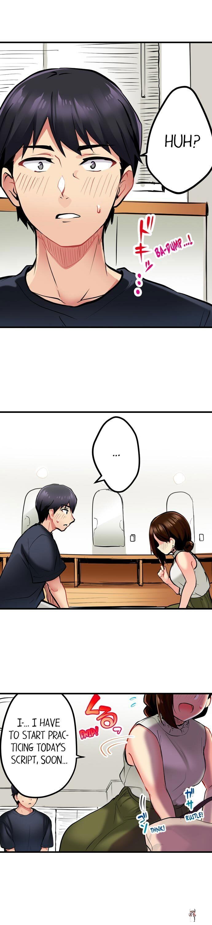 Even an Innocent TV Show Singer Needs Sex&hellip; Even an Innocent TV Show Singer Needs Sex&hellip; Chapter 5 - Page 13