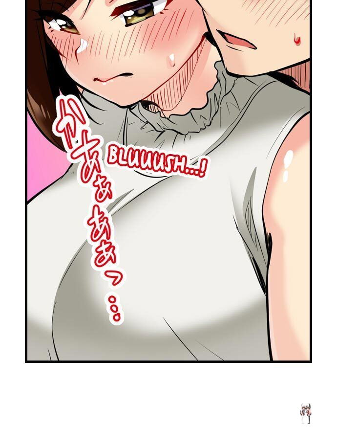 Even an Innocent TV Show Singer Needs Sex&hellip; Even an Innocent TV Show Singer Needs Sex&hellip; Chapter 5 - Page 17