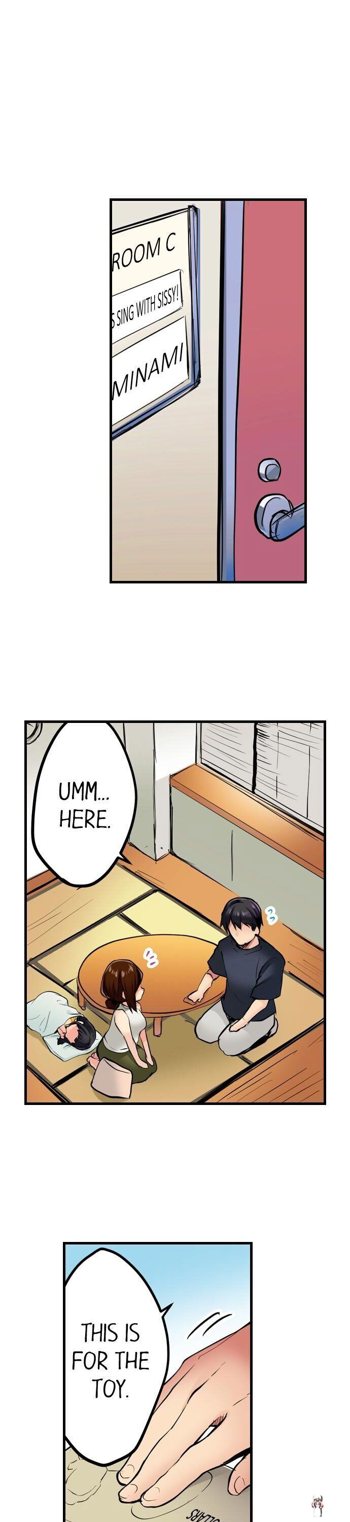 Even an Innocent TV Show Singer Needs Sex&hellip; Even an Innocent TV Show Singer Needs Sex&hellip; Chapter 5 - Page 5