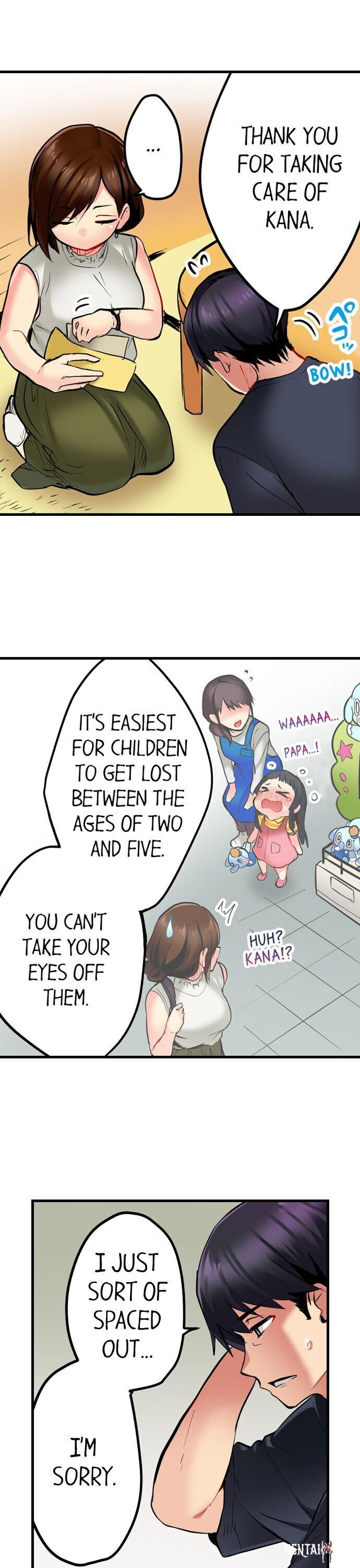 Even an Innocent TV Show Singer Needs Sex&hellip; Even an Innocent TV Show Singer Needs Sex&hellip; Chapter 5 - Page 7