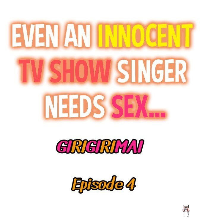 Even an Innocent TV Show Singer Needs Sex&hellip; Even an Innocent TV Show Singer Needs Sex&hellip; Chapter 4 - Page 1