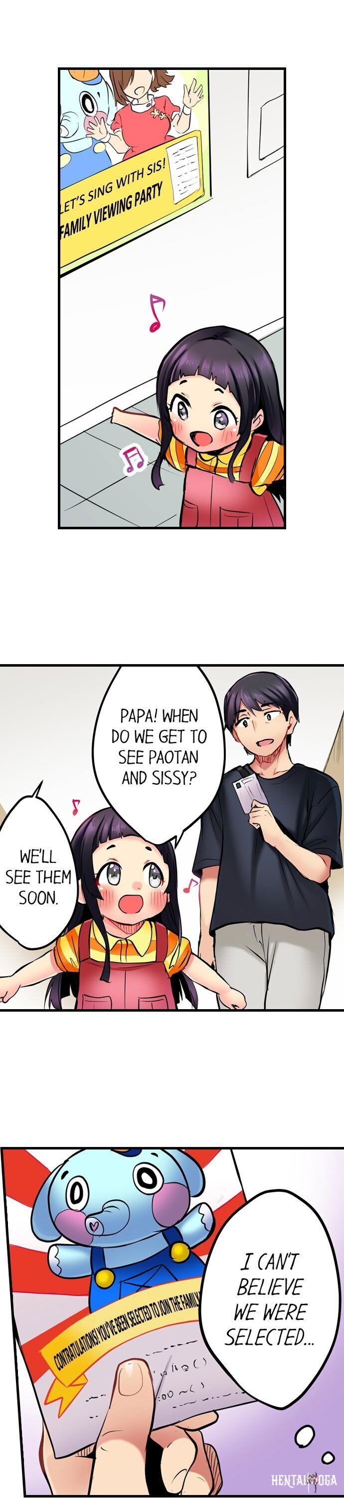 Even an Innocent TV Show Singer Needs Sex&hellip; Even an Innocent TV Show Singer Needs Sex&hellip; Chapter 4 - Page 11