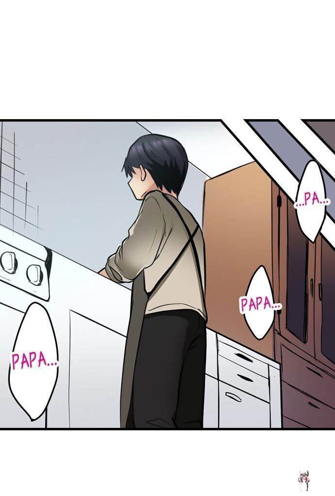 Even an Innocent TV Show Singer Needs Sex&hellip; Even an Innocent TV Show Singer Needs Sex&hellip; Chapter 4 - Page 8