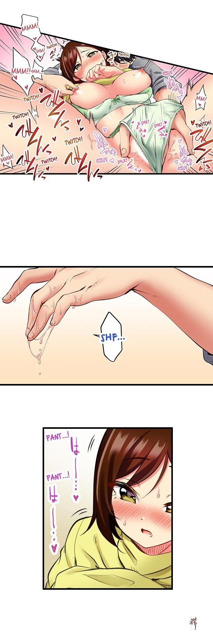 Even an Innocent TV Show Singer Needs Sex&hellip; Even an Innocent TV Show Singer Needs Sex&hellip; Chapter 3 - Page 11