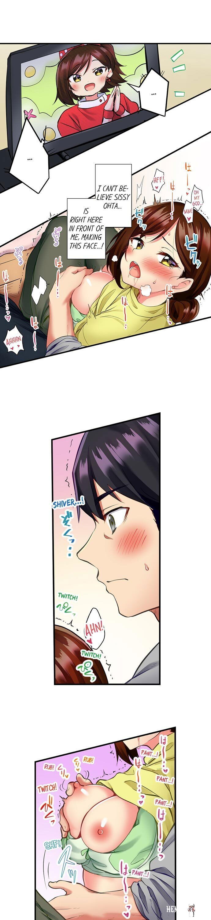 Even an Innocent TV Show Singer Needs Sex&hellip; Even an Innocent TV Show Singer Needs Sex&hellip; Chapter 3 - Page 6