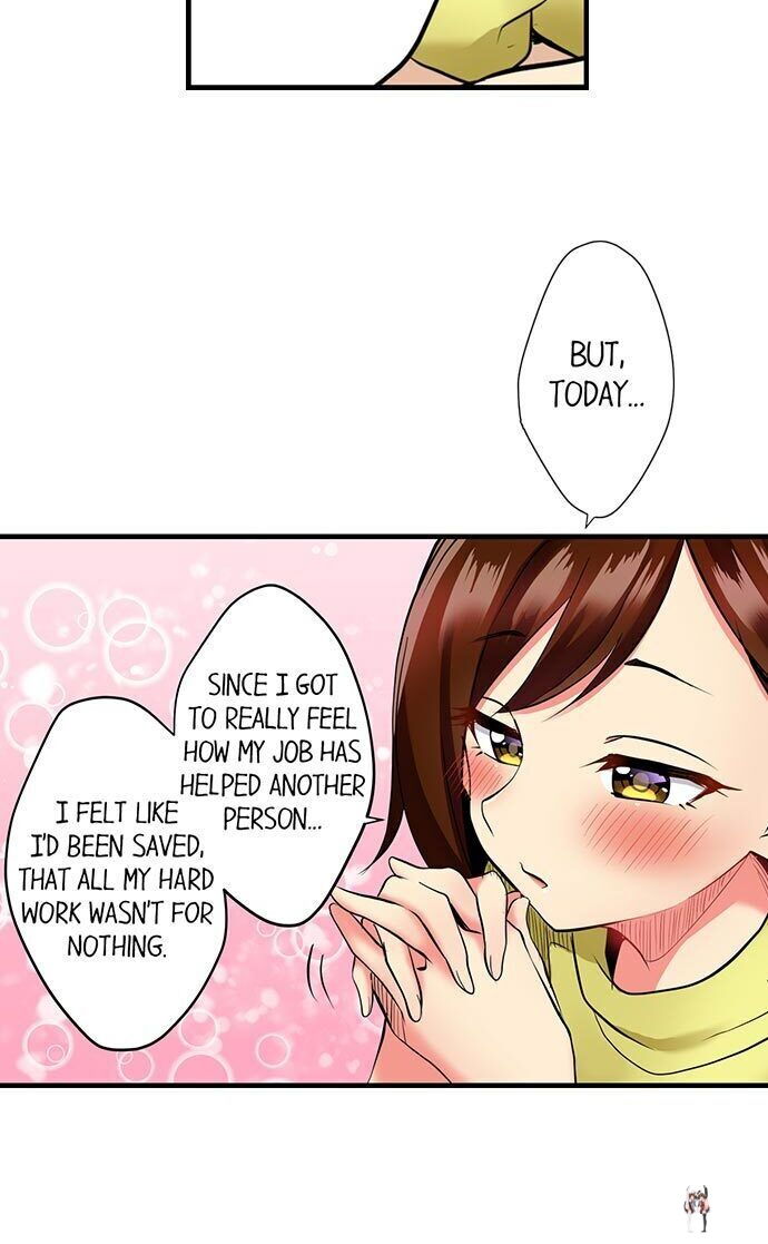 Even an Innocent TV Show Singer Needs Sex&hellip; Even an Innocent TV Show Singer Needs Sex&hellip; Chapter 2 - Page 10