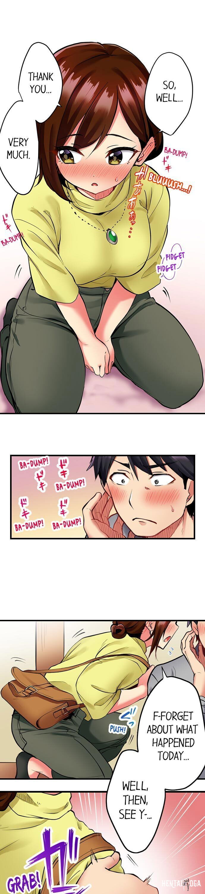 Even an Innocent TV Show Singer Needs Sex&hellip; Even an Innocent TV Show Singer Needs Sex&hellip; Chapter 2 - Page 13