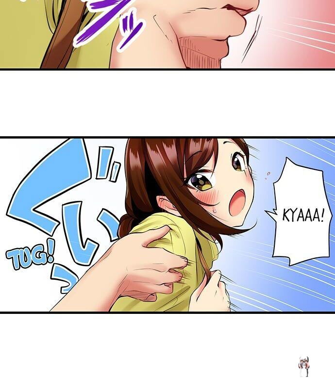 Even an Innocent TV Show Singer Needs Sex&hellip; Even an Innocent TV Show Singer Needs Sex&hellip; Chapter 2 - Page 14