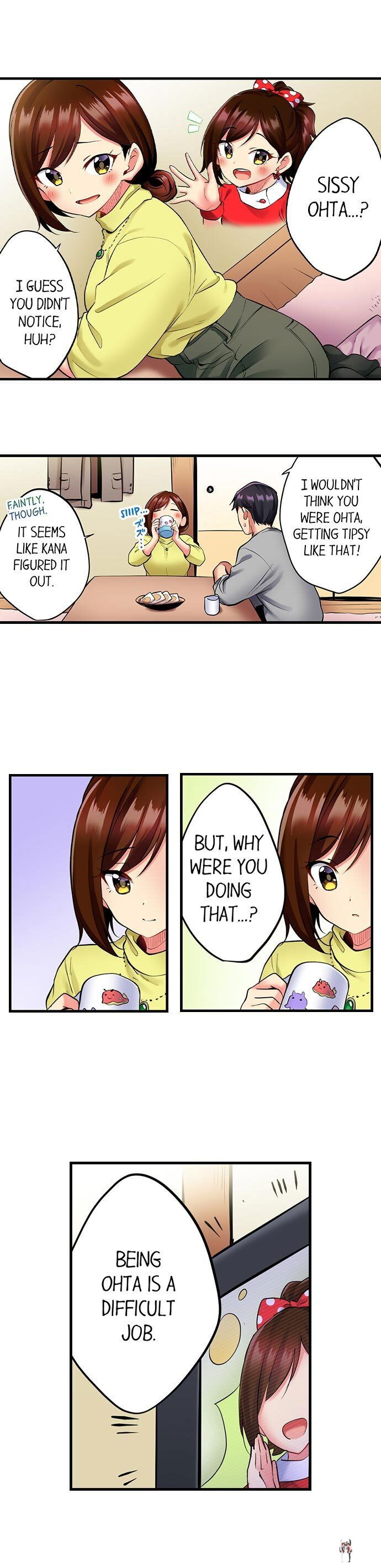 Even an Innocent TV Show Singer Needs Sex&hellip; Even an Innocent TV Show Singer Needs Sex&hellip; Chapter 2 - Page 8