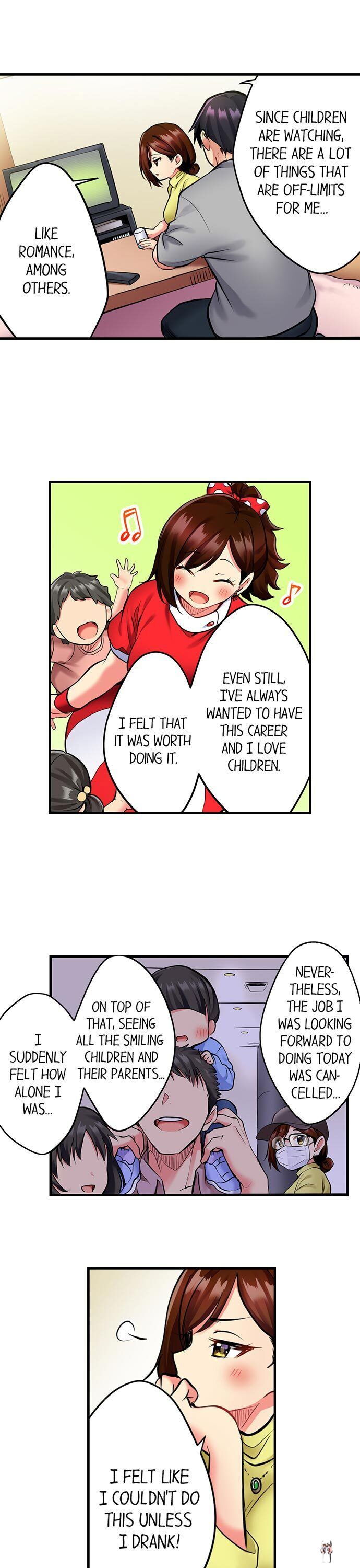 Even an Innocent TV Show Singer Needs Sex&hellip; Even an Innocent TV Show Singer Needs Sex&hellip; Chapter 2 - Page 9