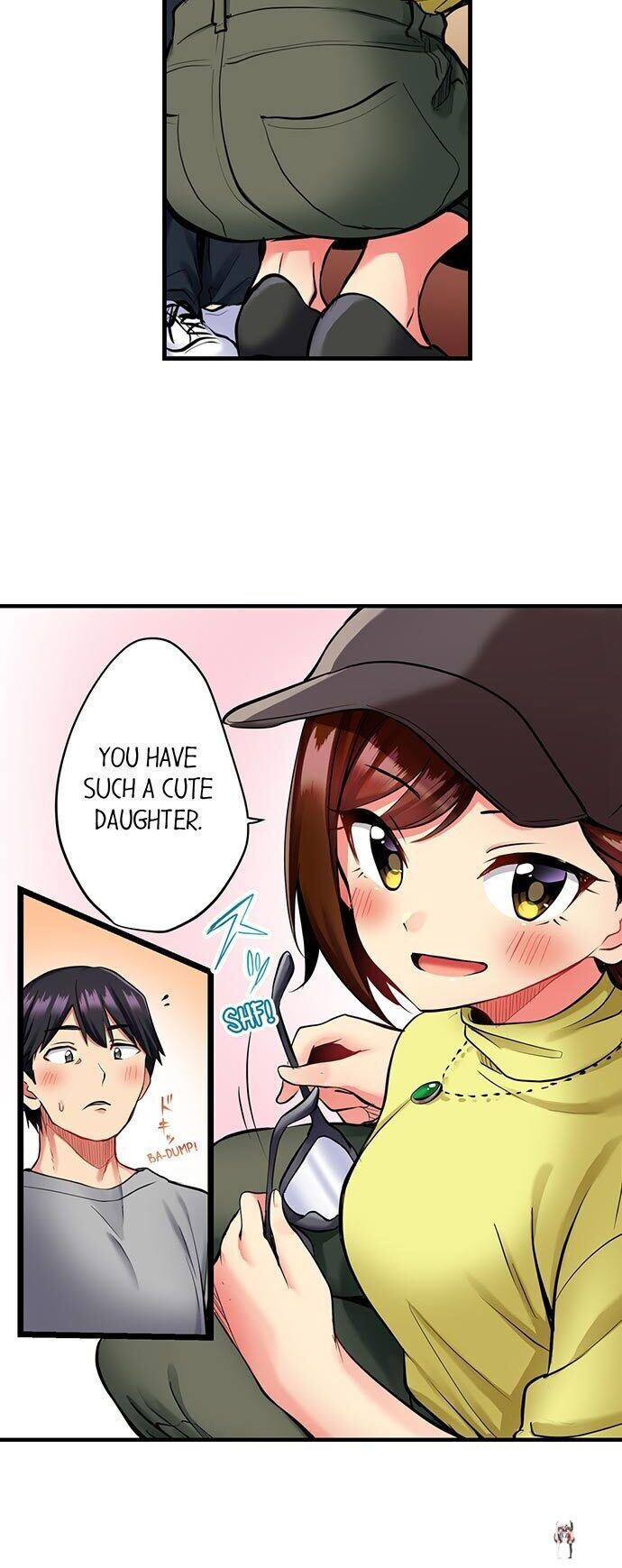 Even an Innocent TV Show Singer Needs Sex&hellip; Even an Innocent TV Show Singer Needs Sex&hellip; Chapter 1 - Page 13