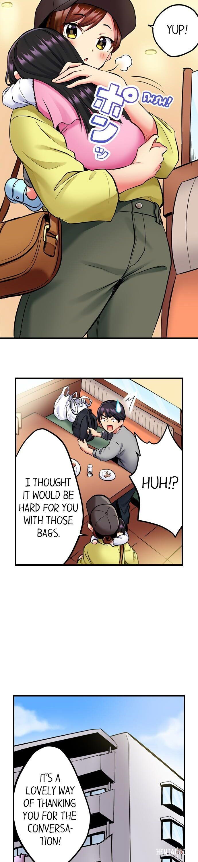 Even an Innocent TV Show Singer Needs Sex&hellip; Even an Innocent TV Show Singer Needs Sex&hellip; Chapter 1 - Page 17