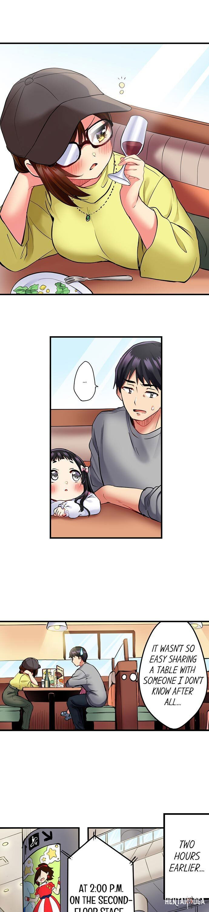 Even an Innocent TV Show Singer Needs Sex&hellip; Even an Innocent TV Show Singer Needs Sex&hellip; Chapter 1 - Page 2