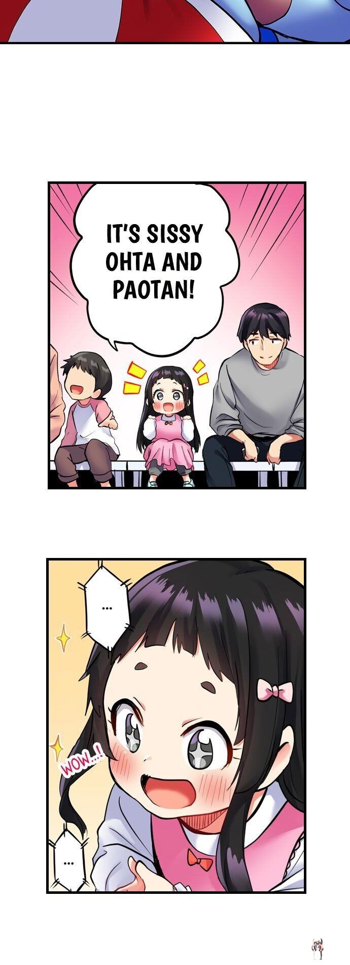 Even an Innocent TV Show Singer Needs Sex&hellip; Even an Innocent TV Show Singer Needs Sex&hellip; Chapter 1 - Page 5