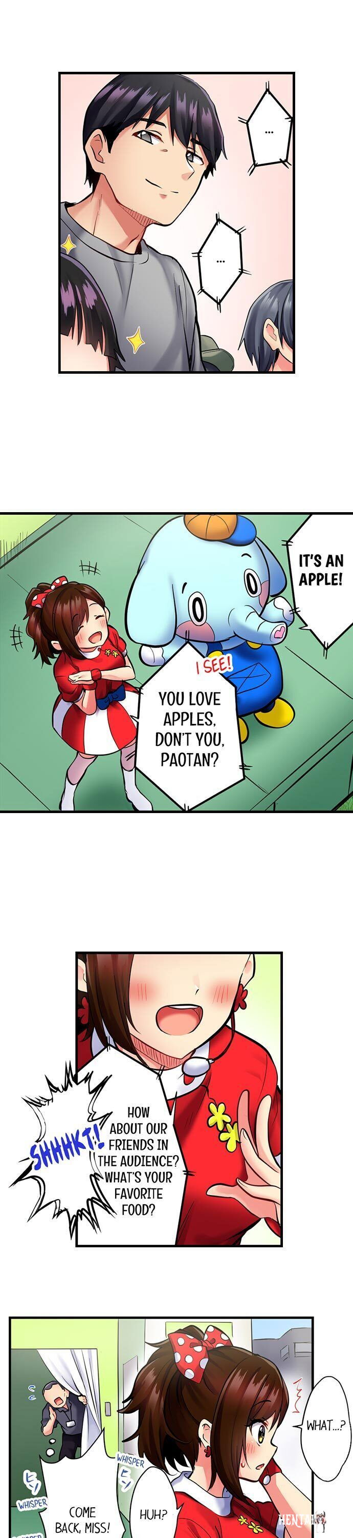 Even an Innocent TV Show Singer Needs Sex&hellip; Even an Innocent TV Show Singer Needs Sex&hellip; Chapter 1 - Page 6