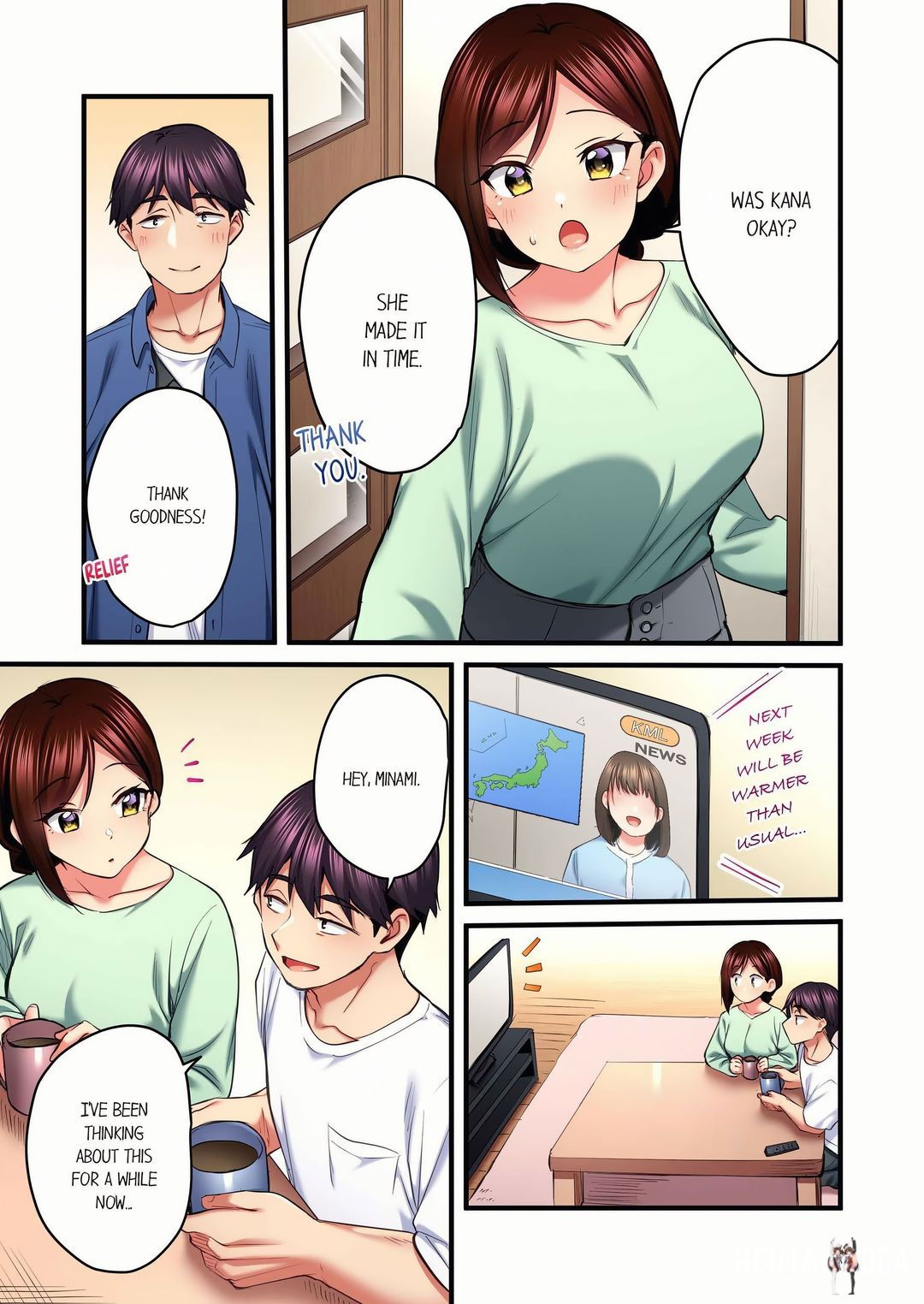 Even an Innocent TV Show Singer Needs Sex… Even an Innocent TV Show Singer Needs Sex… Chapter 93 - ページ 3