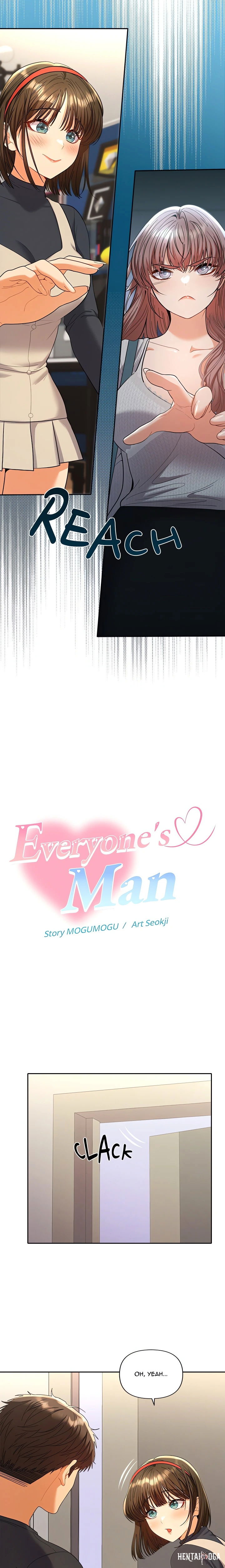 Everyone’s Man (Uncensored) Everyone’s Man (Uncensored) Chapter 11 - Página 7