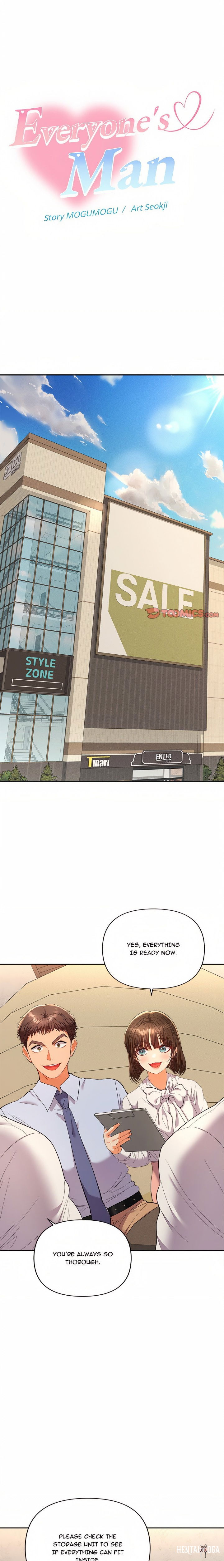 Everyone’s Man (Uncensored) Everyone’s Man (Uncensored) Chapter 17 - Страница 1