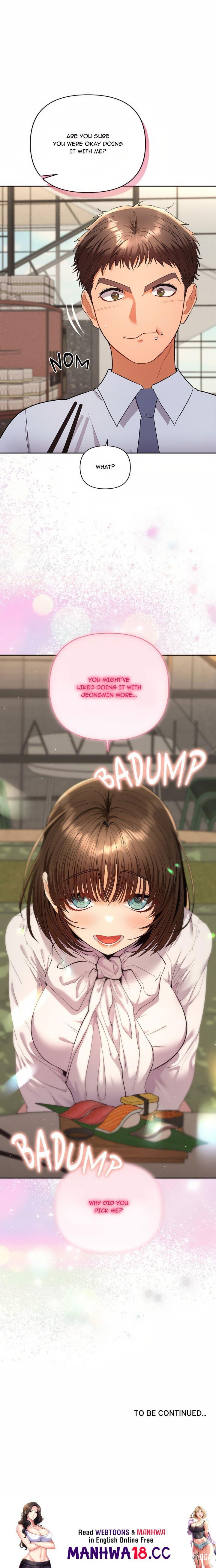 Everyone’s Man (Uncensored) Everyone’s Man (Uncensored) Chapter 17 - Страница 27