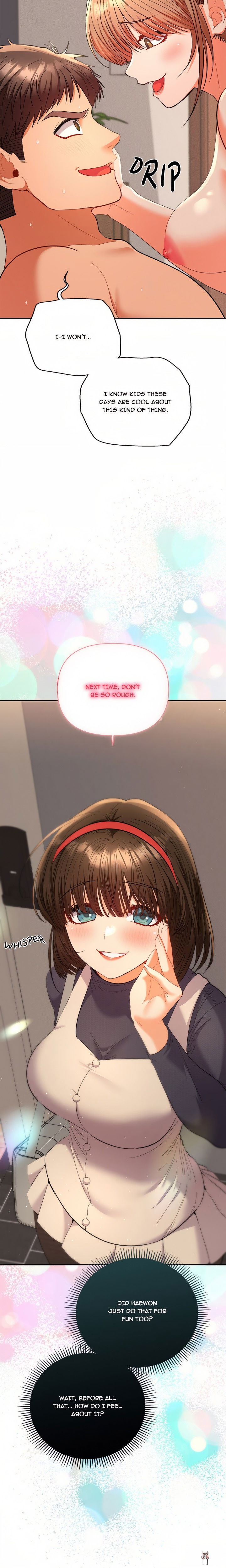 Everyone’s Man (Uncensored) Everyone’s Man (Uncensored) Chapter 17 - Страница 6