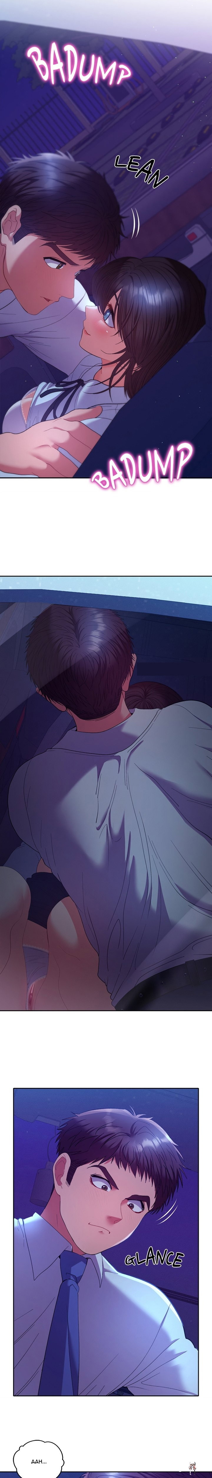 Everyone’s Man (Uncensored) Everyone’s Man (Uncensored) Chapter 20 - Página 5