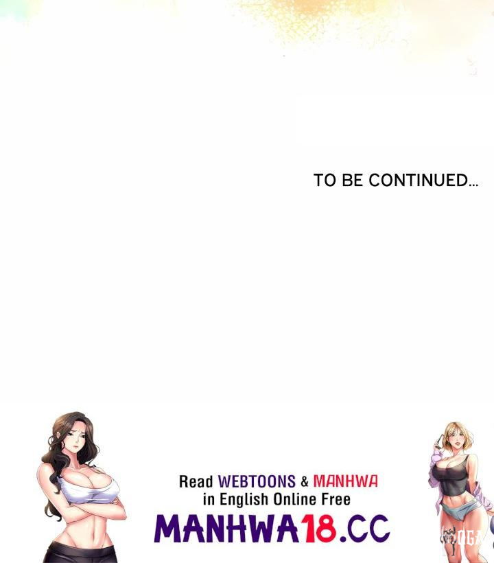 Everyone’s Man (Uncensored) Everyone’s Man (Uncensored) Chapter 25 - صفحة 26