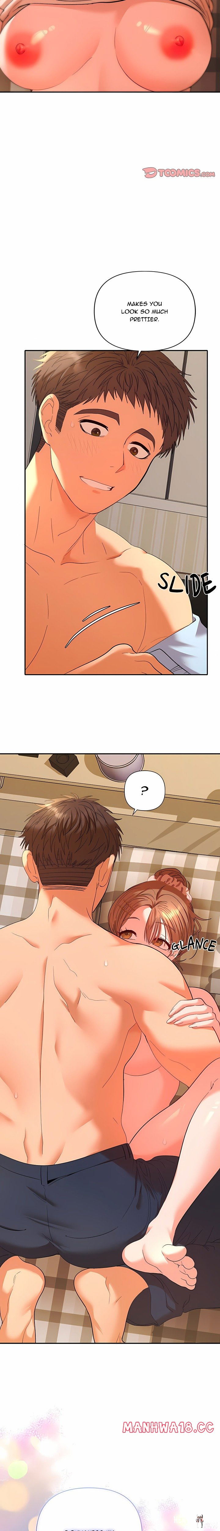 Everyone’s Man (Uncensored) Everyone’s Man (Uncensored) Chapter 25 - صفحة 8